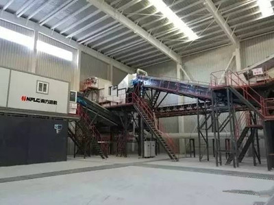 循环经济的生动实践 南方路机建筑垃圾资源化处置项目的创新与启示